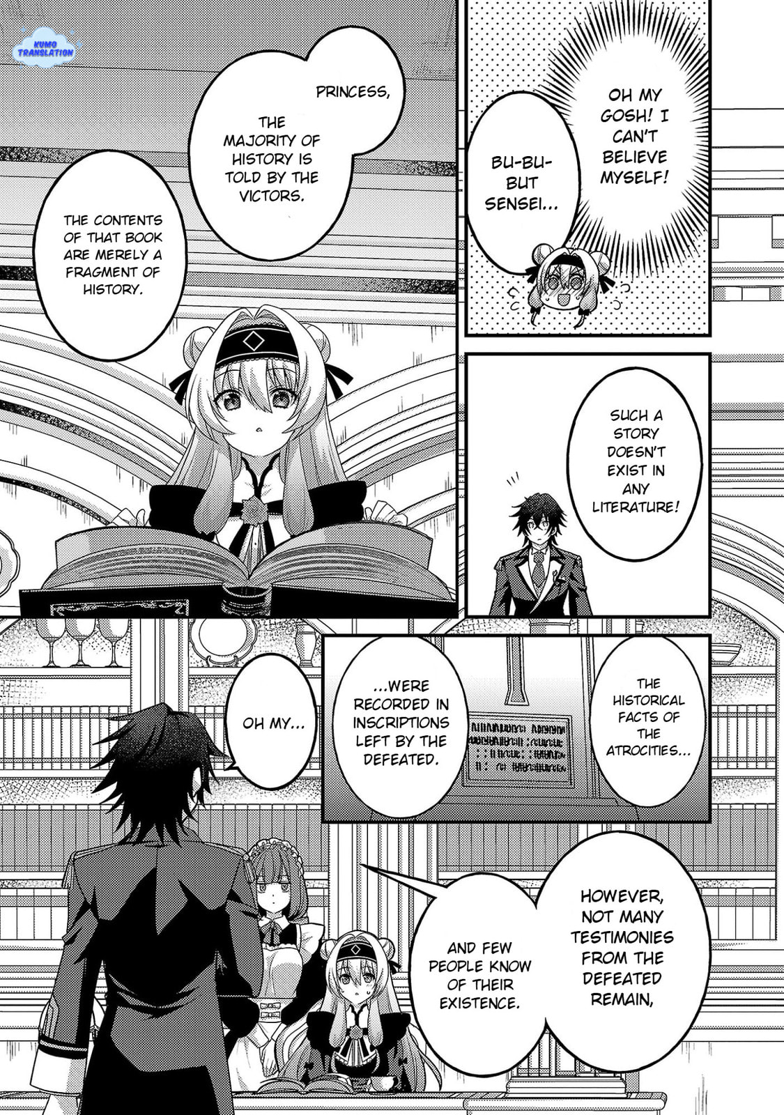 Read The Princess in Havoc! chapter 2 image 28 on Lezhin