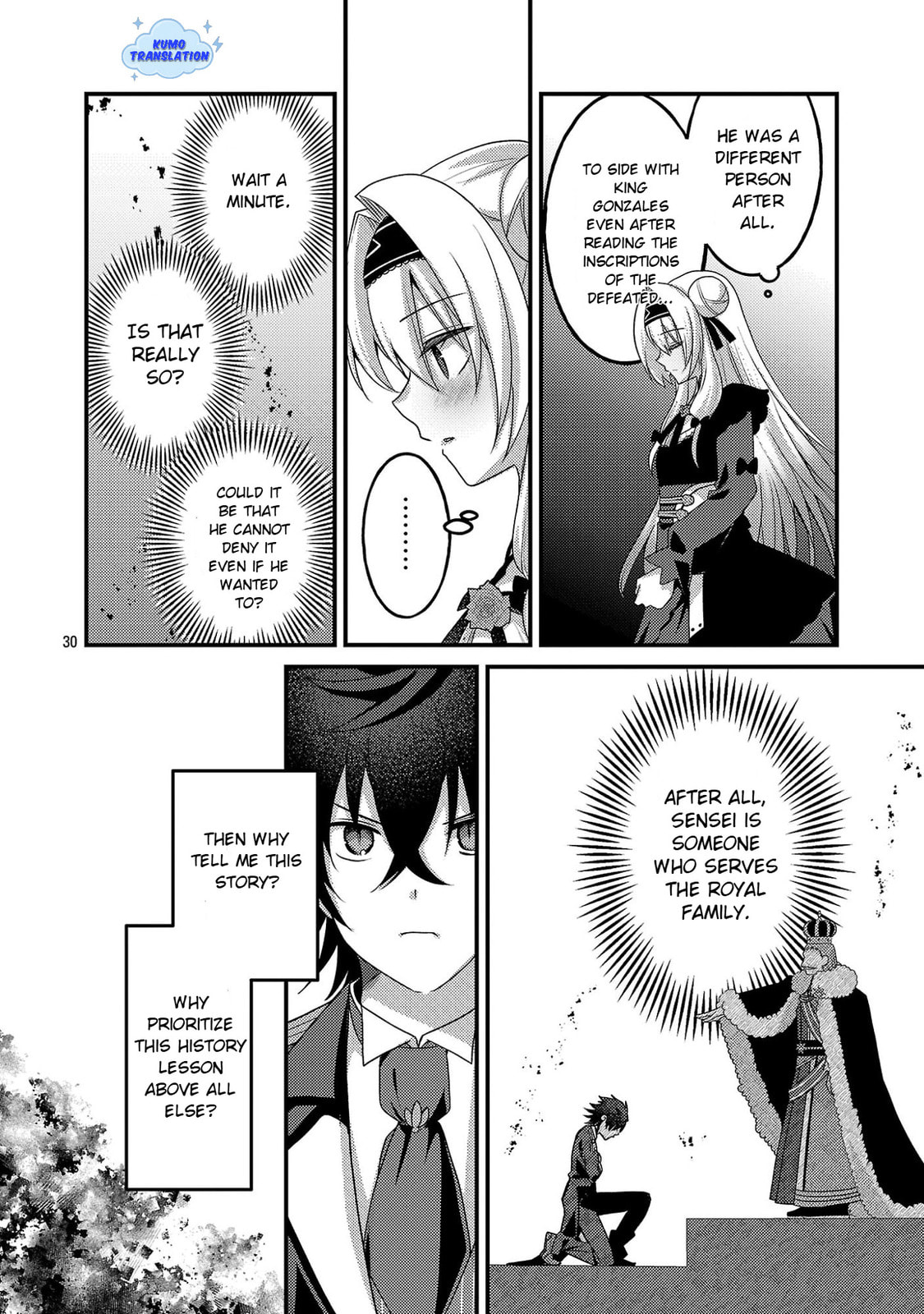 Read The Princess in Havoc! chapter 2 image 31 on Lezhin