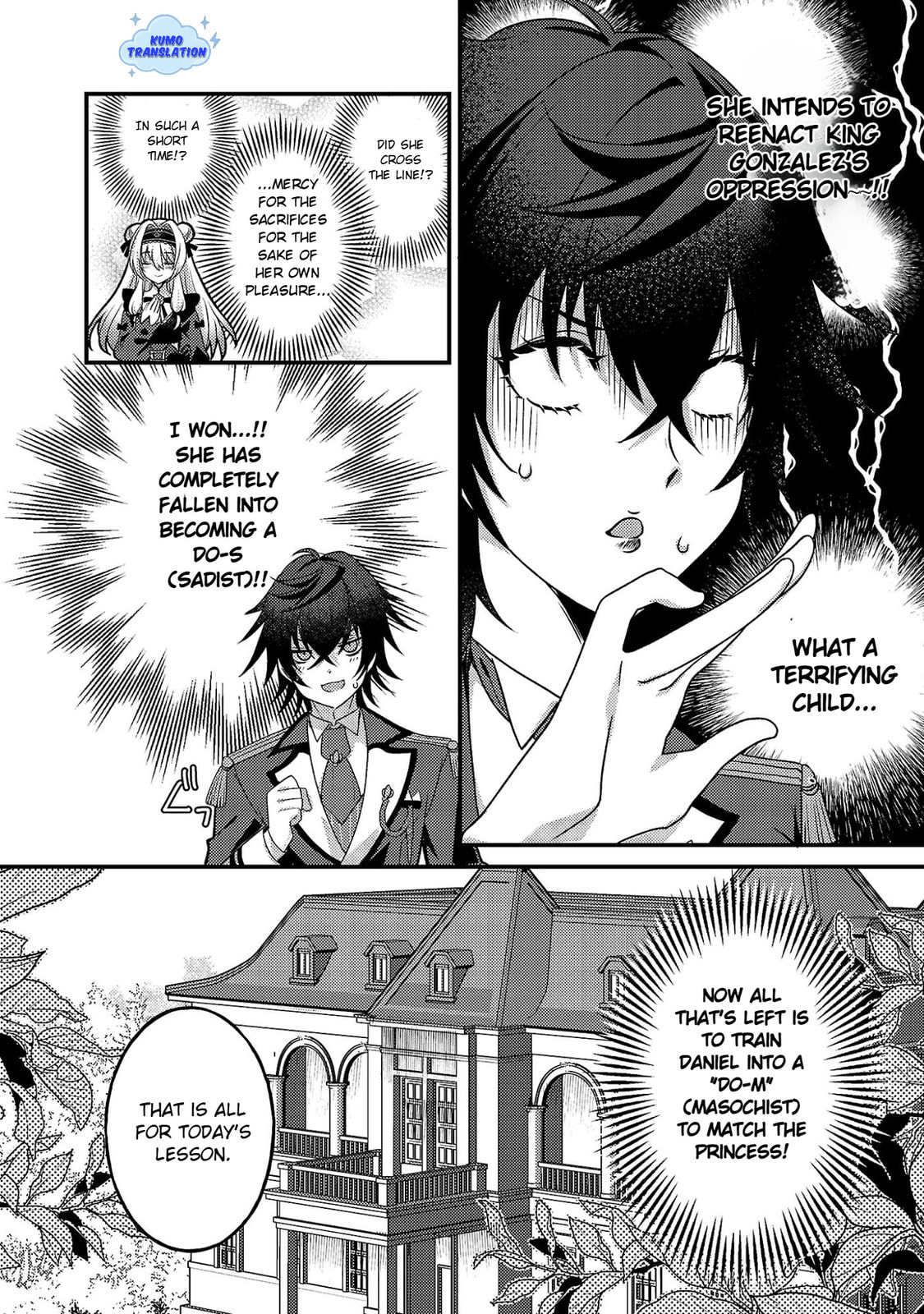 Read The Princess in Havoc! chapter 2 image 34 on Lezhin
