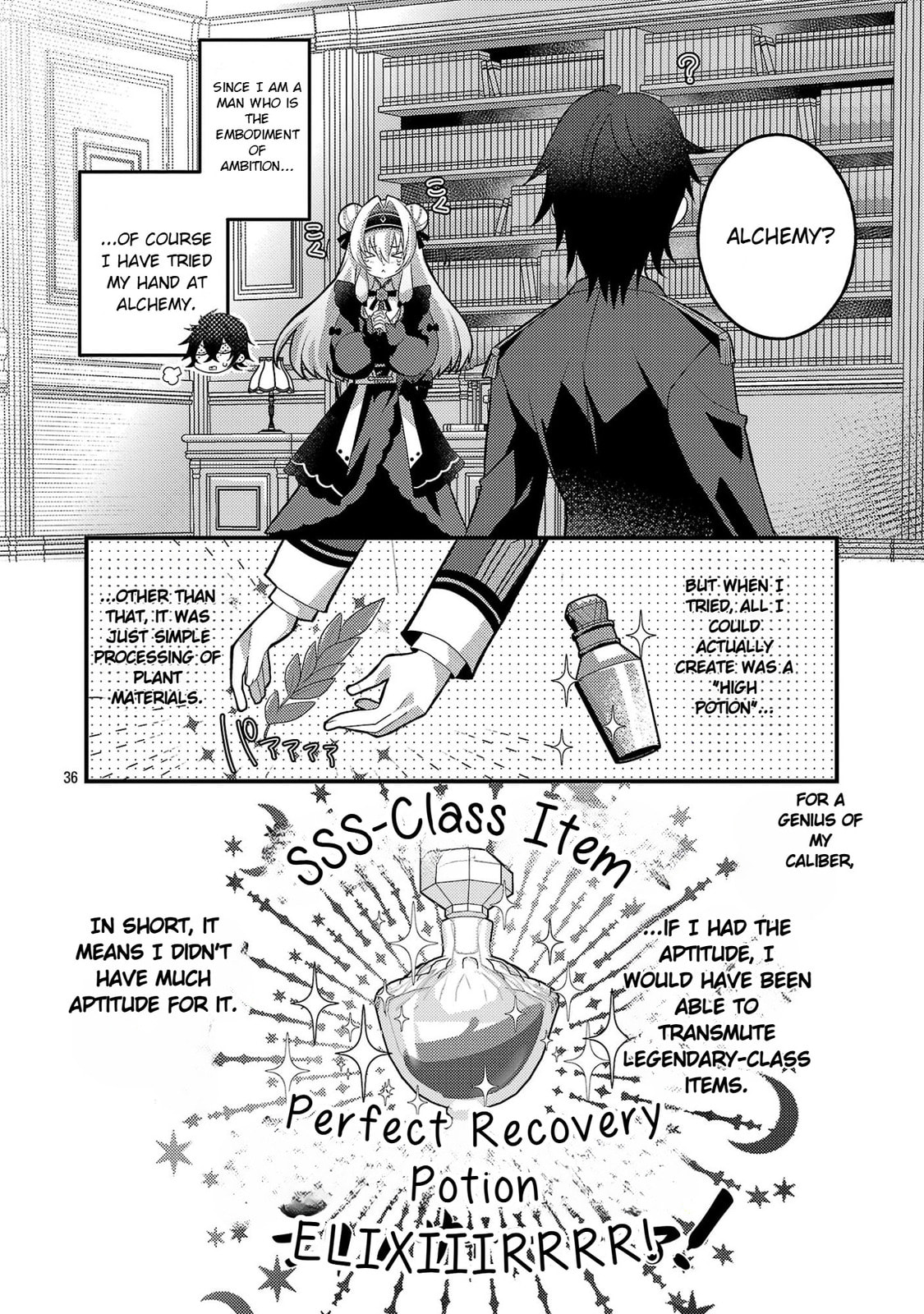 Read The Princess in Havoc! chapter 2 image 36 on Lezhin
