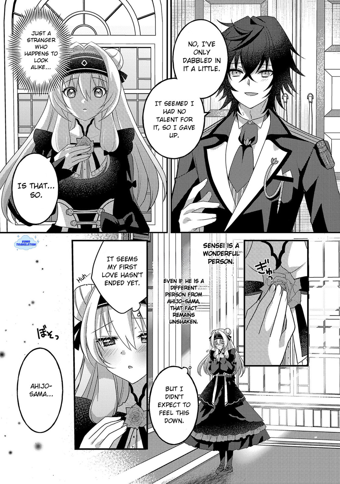 Read The Princess in Havoc! chapter 2 image 37 on Lezhin