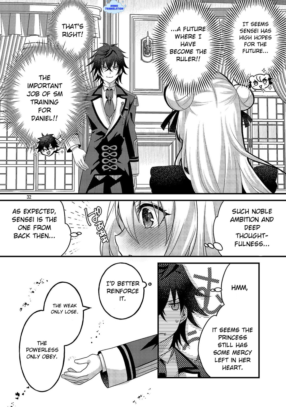 Read The Princess in Havoc! chapter 2 image 40 on Lezhin