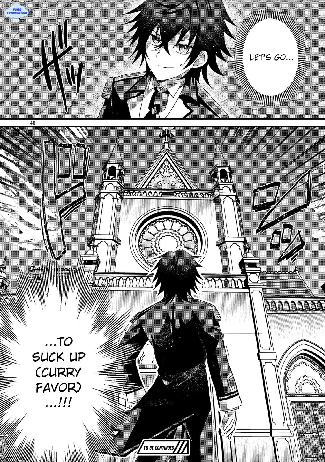 Read The Princess in Havoc! chapter 2 image 41 on Lezhin