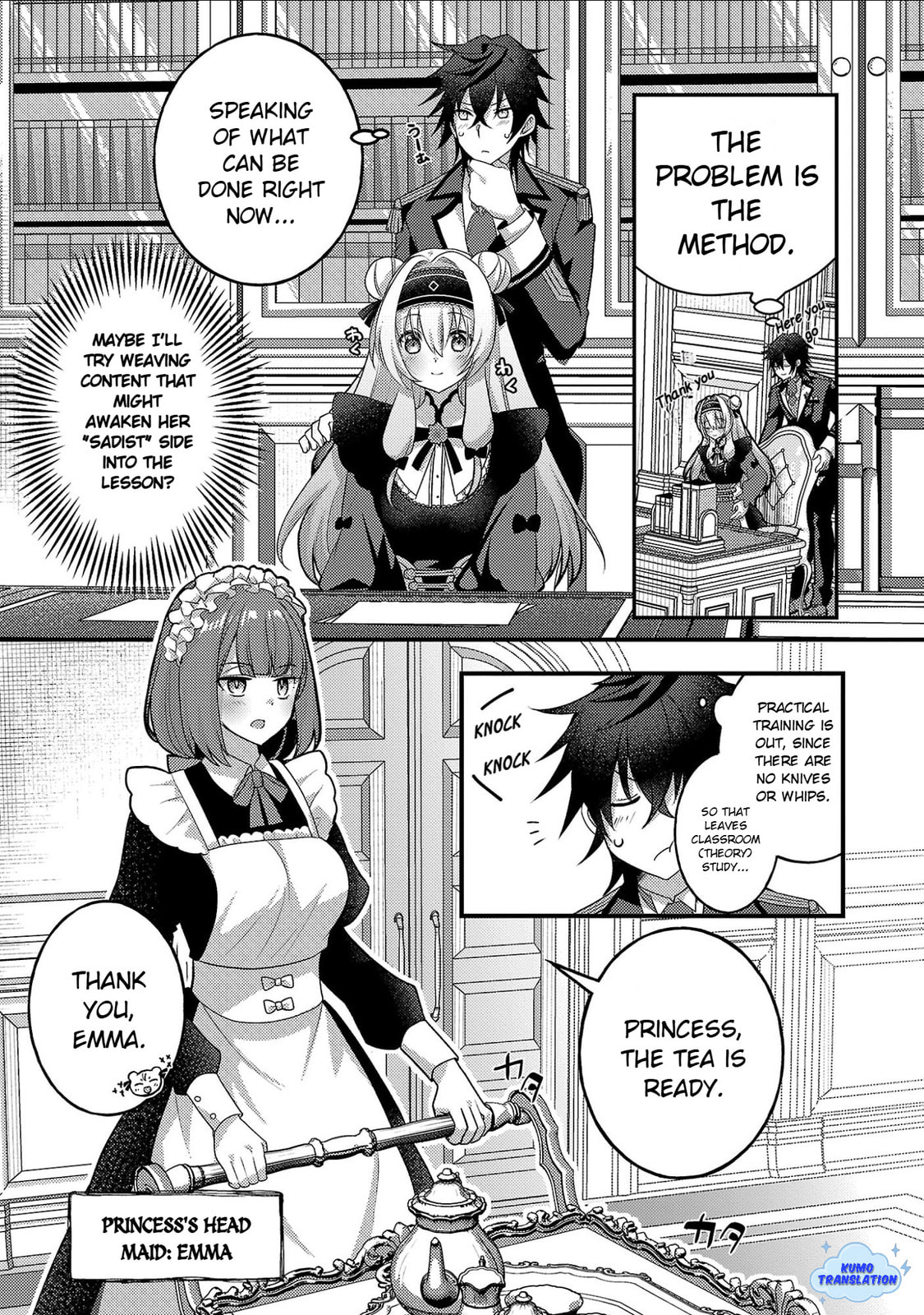 Read The Princess in Havoc! chapter 2 image 5 on Lezhin