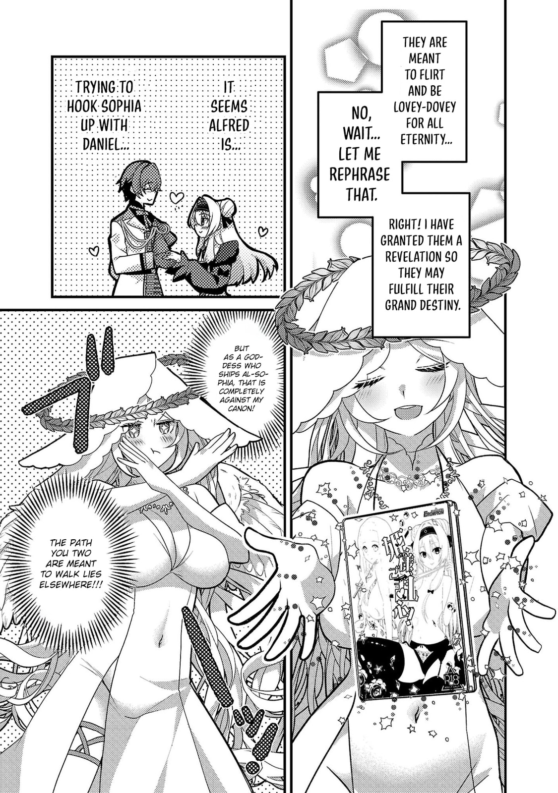 Read The Princess in Havoc! chapter 3.1 image 7 on Lezhin