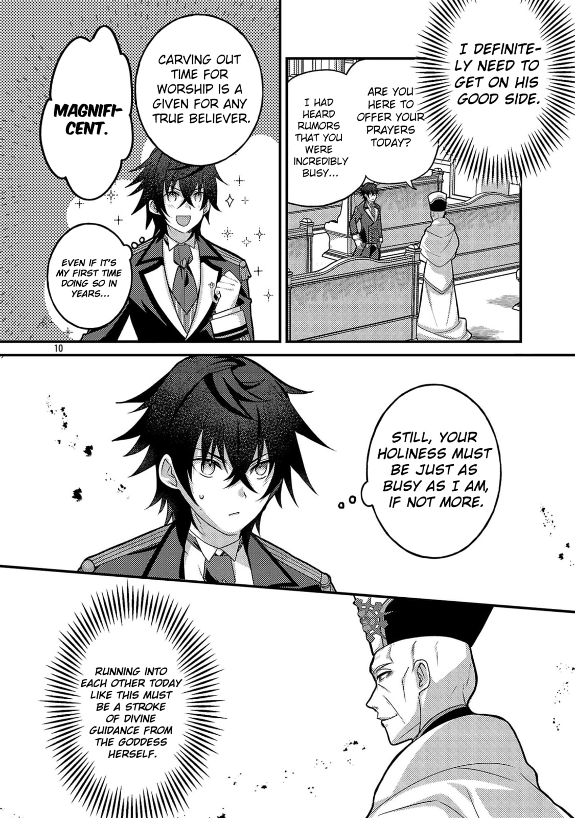 Read The Princess in Havoc! chapter 3.2 image 2 on Lezhin
