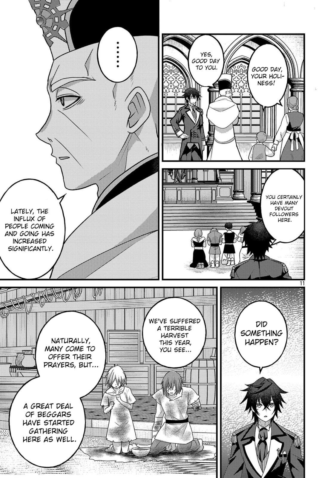 Read The Princess in Havoc! chapter 3.2 image 3 on Lezhin