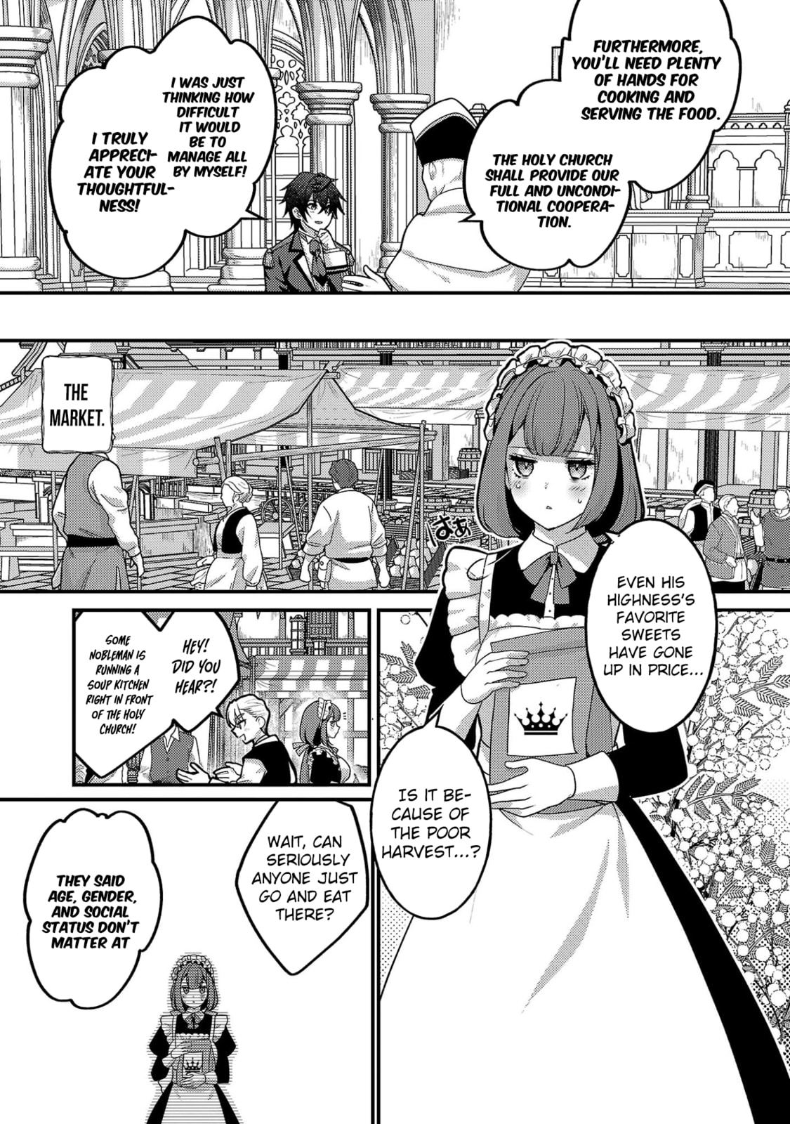 Read The Princess in Havoc! chapter 3.2 image 9 on Lezhin