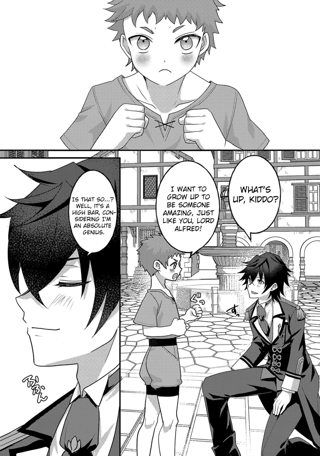 Read The Princess in Havoc! chapter 3.3 image 7 on Lezhin