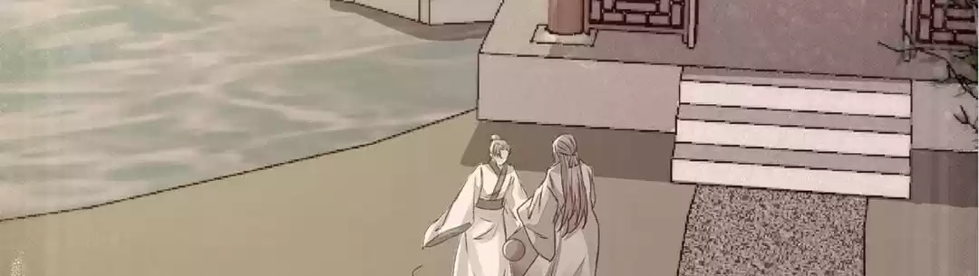 Read The Princess Is a Man chapter 101 image 21 on Lezhin
