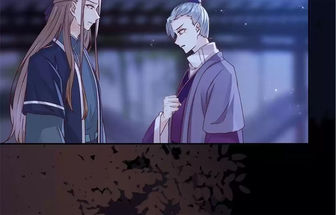 Read The Princess Is a Man chapter 101 image 38 on Lezhin