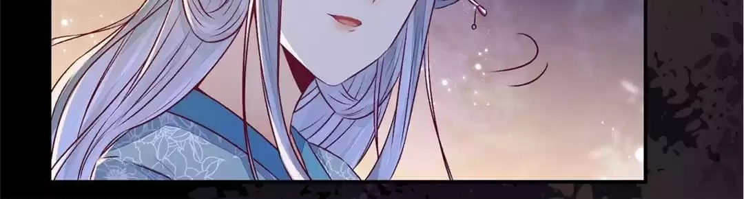 Read The Princess Is a Man chapter 104 image 17 on Lezhin