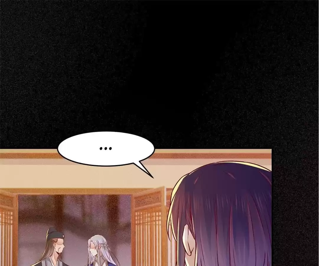 Read The Princess Is a Man chapter 104 image 42 on Lezhin