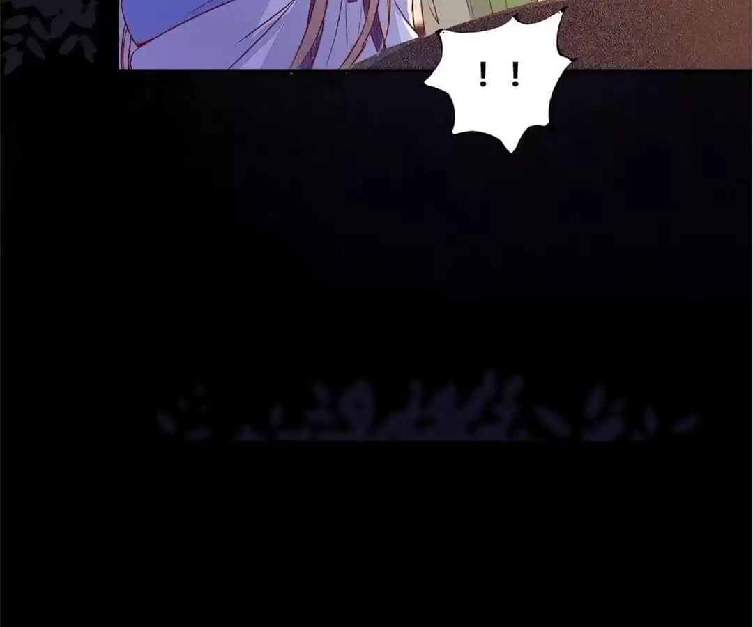 Read The Princess Is a Man chapter 107 image 11 on Lezhin