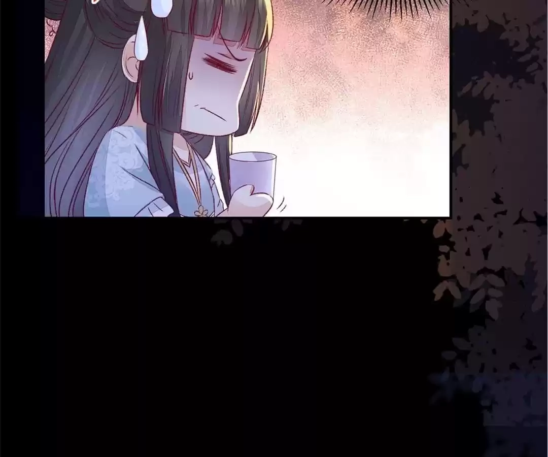 Read The Princess Is a Man chapter 107 image 36 on Lezhin