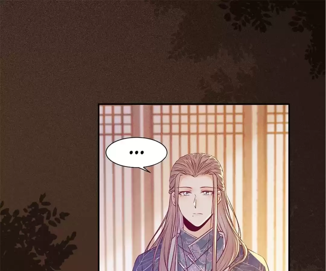 Read The Princess Is a Man chapter 109 image 30 on Lezhin