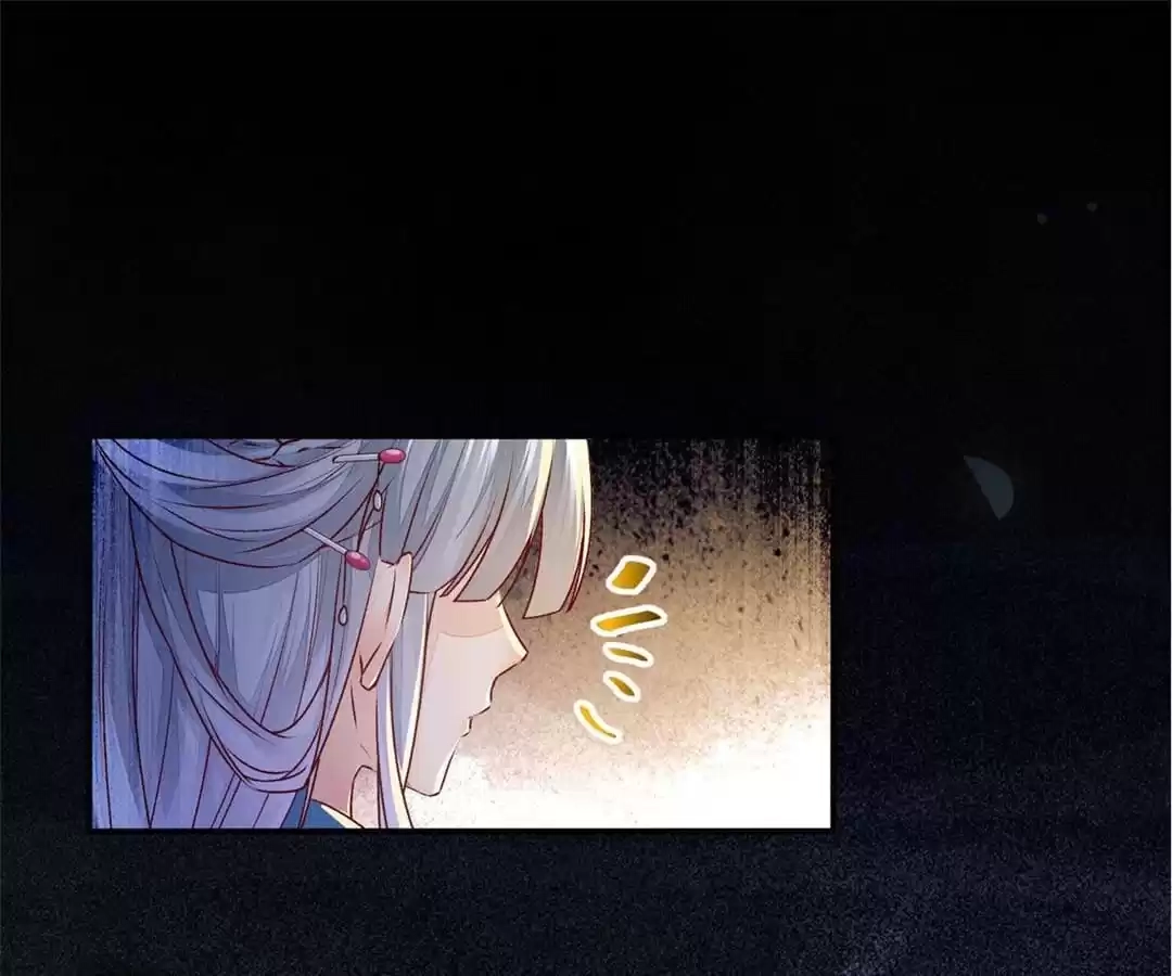 Read The Princess Is a Man chapter 112 image 13 on Lezhin