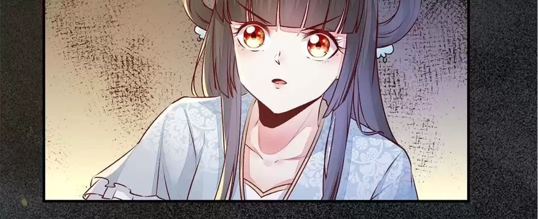 Read The Princess Is a Man chapter 112 image 24 on Lezhin