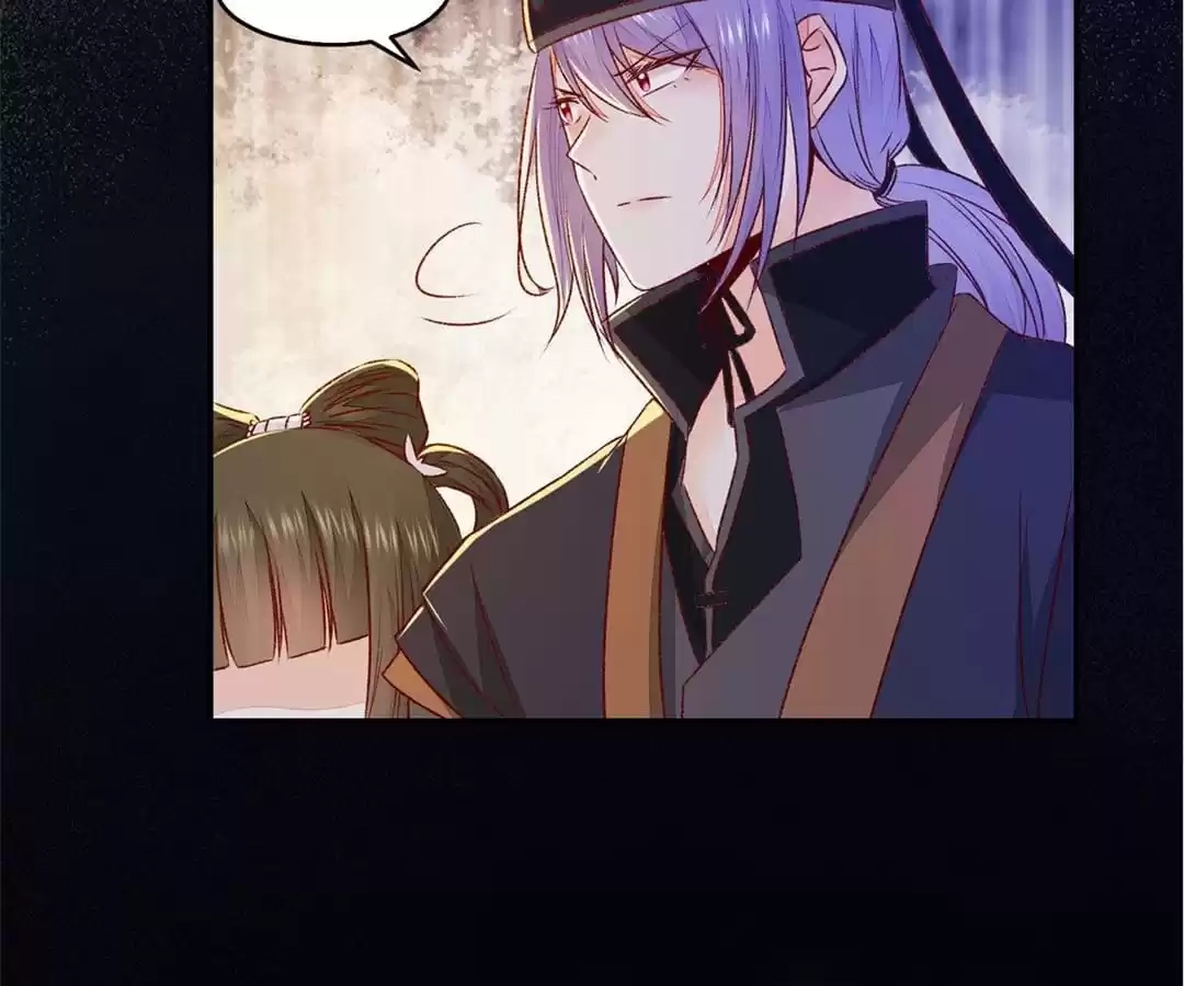 Read The Princess Is a Man chapter 113 image 12 on Lezhin