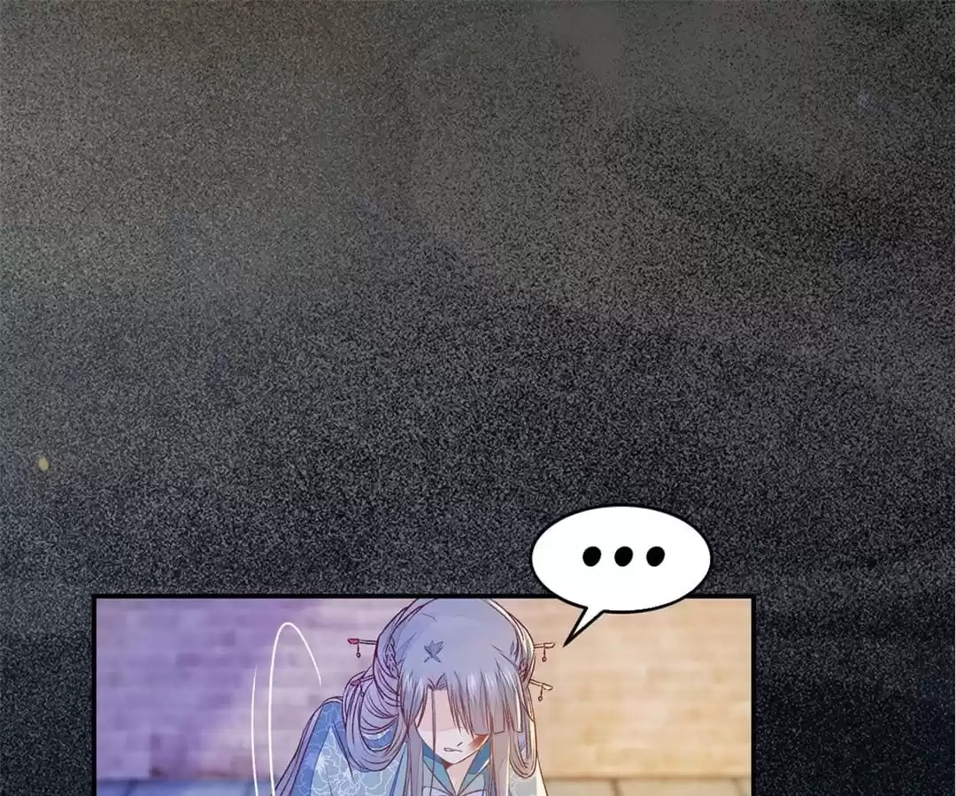Read The Princess Is a Man chapter 113 image 42 on Lezhin