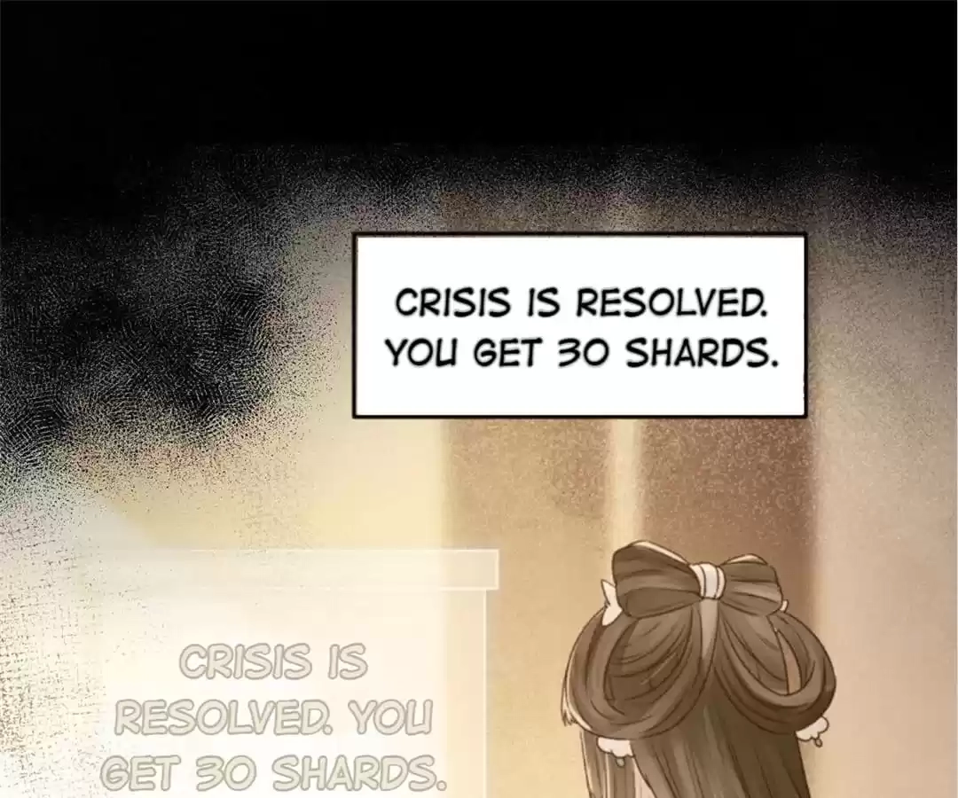 Read The Princess Is a Man chapter 116 image 17 on Lezhin