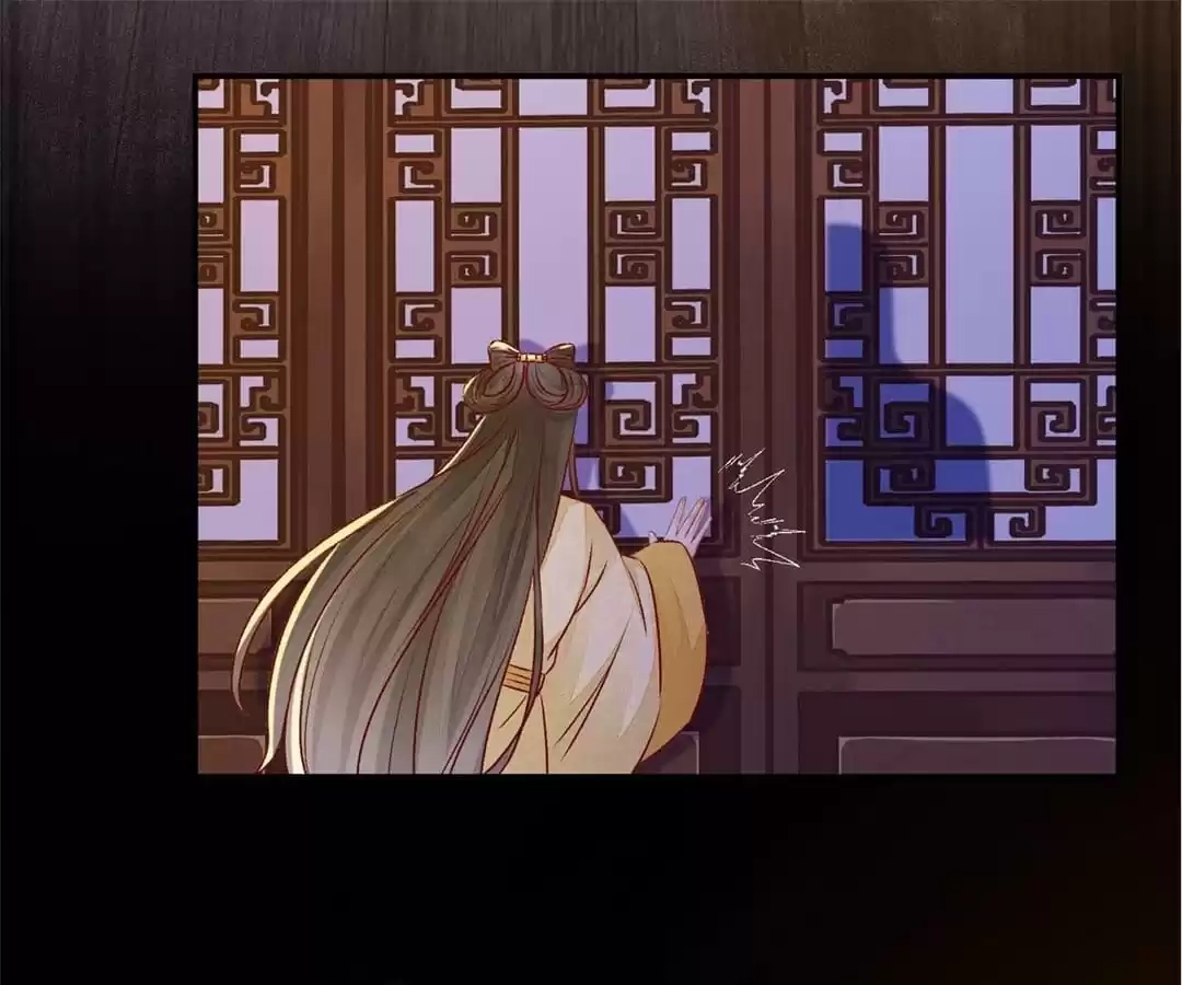 Read The Princess Is a Man chapter 116 image 26 on Lezhin