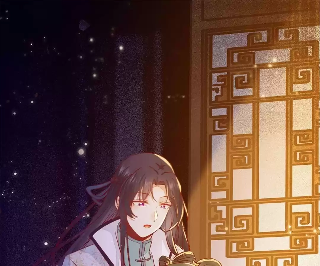 Read The Princess Is a Man chapter 116 image 28 on Lezhin