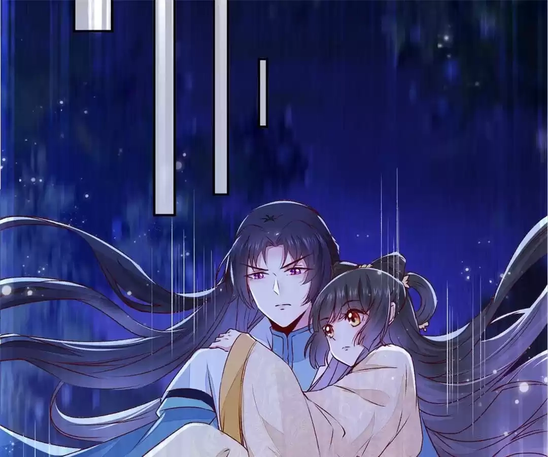 Read The Princess Is a Man chapter 117 image 22 on Lezhin