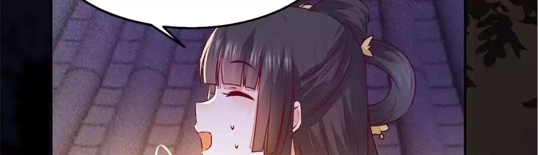 Read The Princess Is a Man chapter 117 image 57 on Lezhin