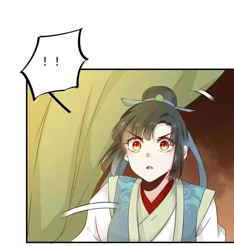 Read The Princess Is a Man chapter 33 image 31 on Lezhin