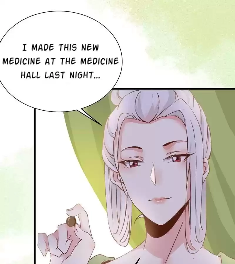 Read The Princess Is a Man chapter 33 image 6 on Lezhin