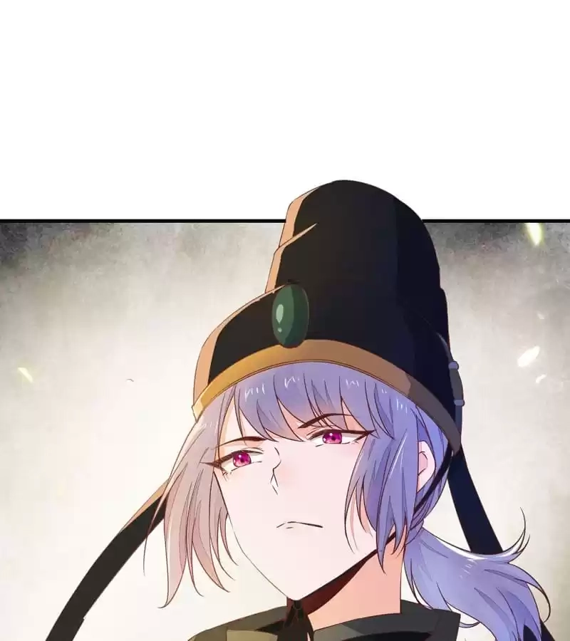 Read The Princess Is a Man chapter 33 image 61 on Lezhin