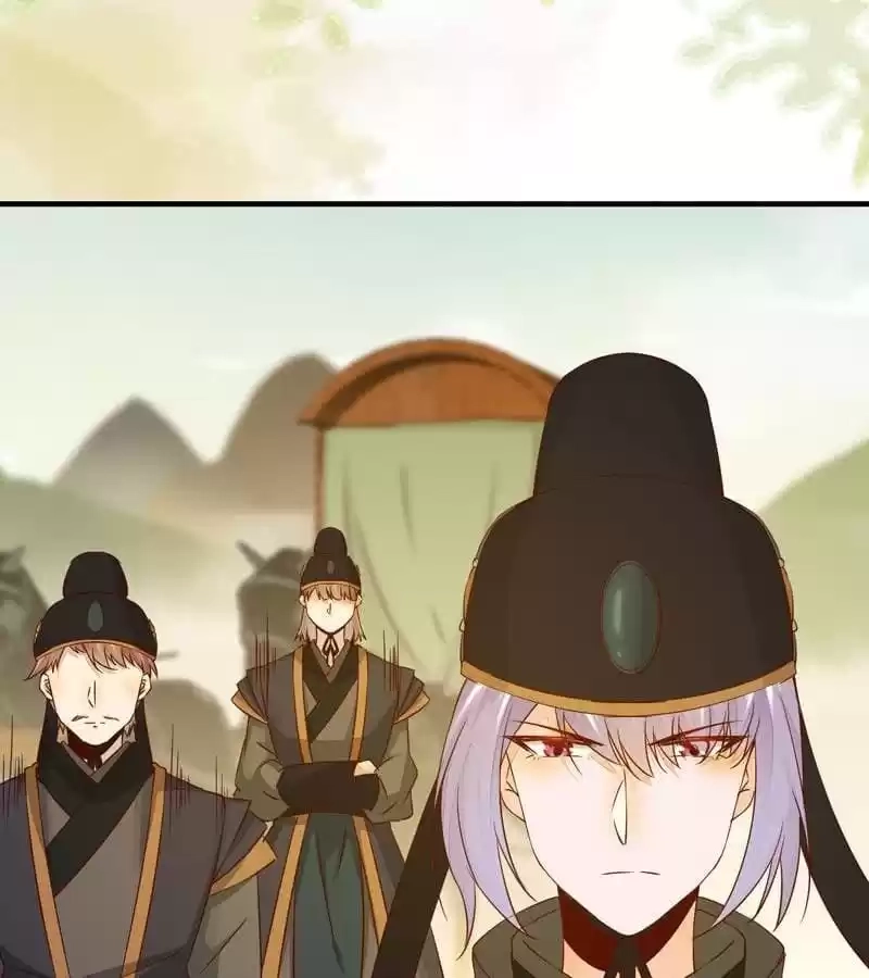 Read The Princess Is a Man chapter 34 image 15 on Lezhin