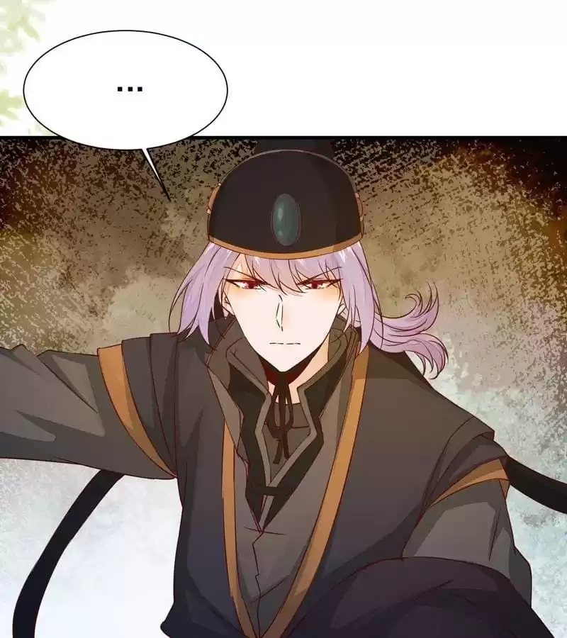 Read The Princess Is a Man chapter 34 image 5 on Lezhin