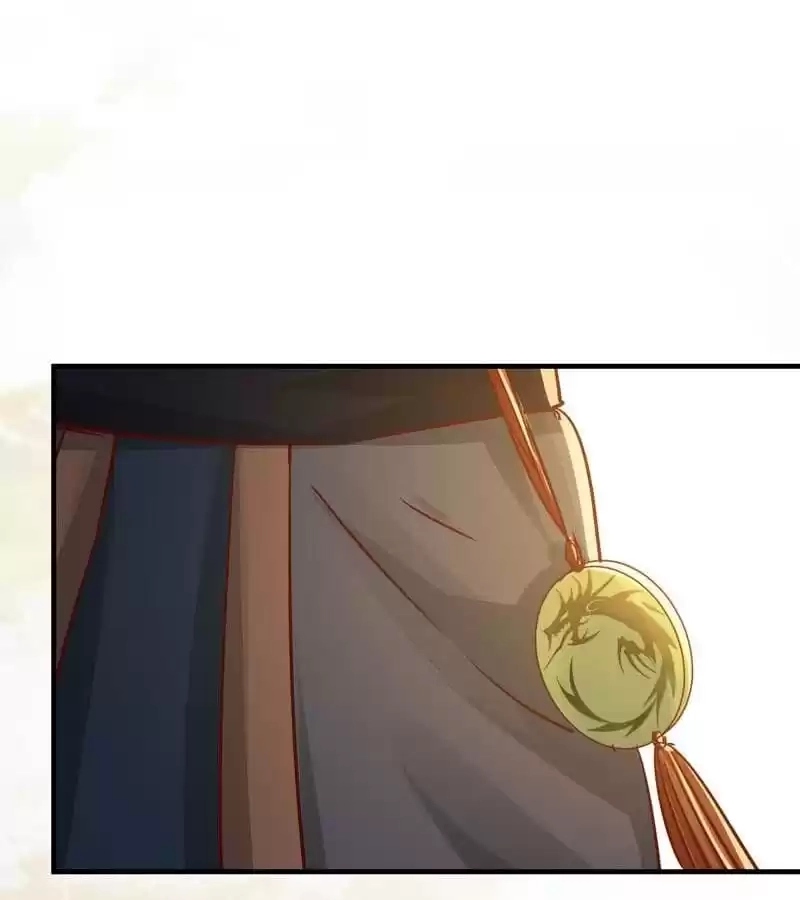 Read The Princess Is a Man chapter 34 image 7 on Lezhin