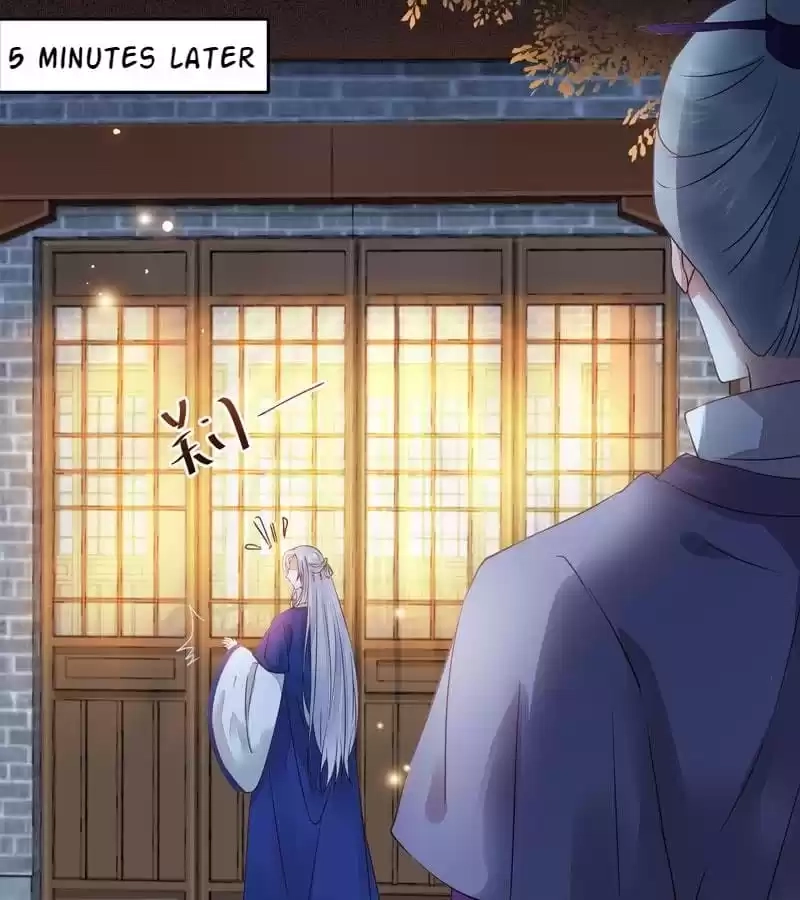 Read The Princess Is a Man chapter 35 image 19 on Lezhin