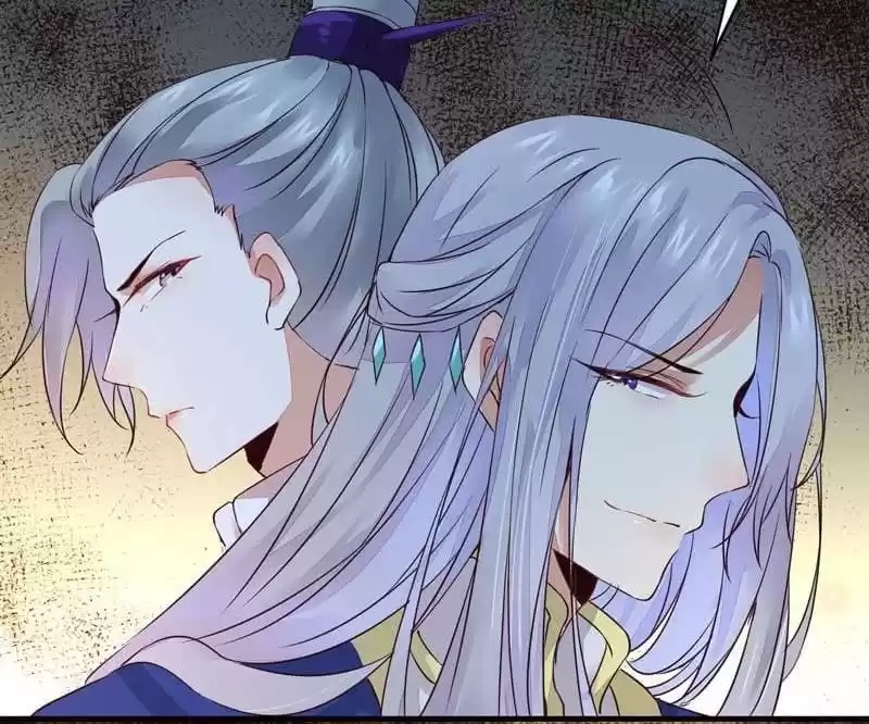 Read The Princess Is a Man chapter 35 image 31 on Lezhin