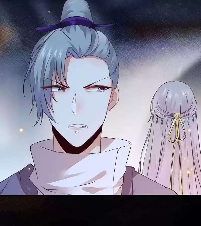 Read The Princess Is a Man chapter 35 image 33 on Lezhin