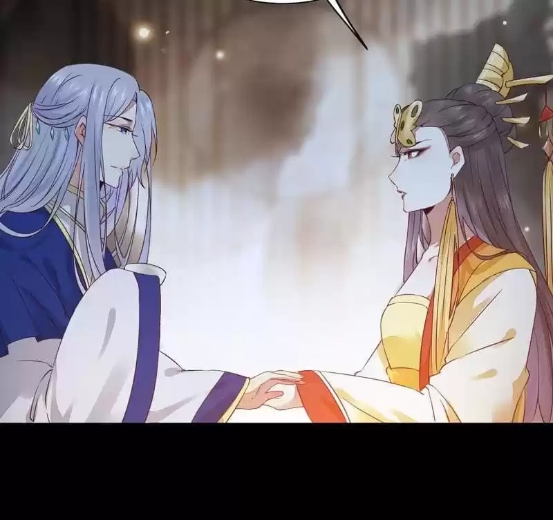 Read The Princess Is a Man chapter 35 image 5 on Lezhin