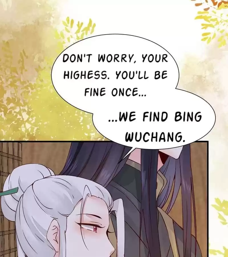 Read The Princess Is a Man chapter 36 image 37 on Lezhin