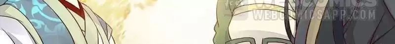 Read The Princess Is a Man chapter 38 image 32 on Lezhin