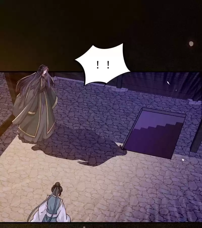 Read The Princess Is a Man chapter 41 image 12 on Lezhin