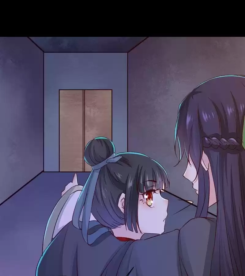 Read The Princess Is a Man chapter 41 image 32 on Lezhin
