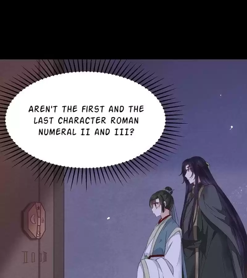 Read The Princess Is a Man chapter 41 image 36 on Lezhin