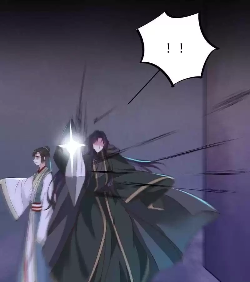 Read The Princess Is a Man chapter 41 image 43 on Lezhin