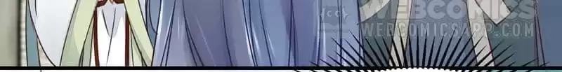 Read The Princess Is a Man chapter 44 image 15 on Lezhin