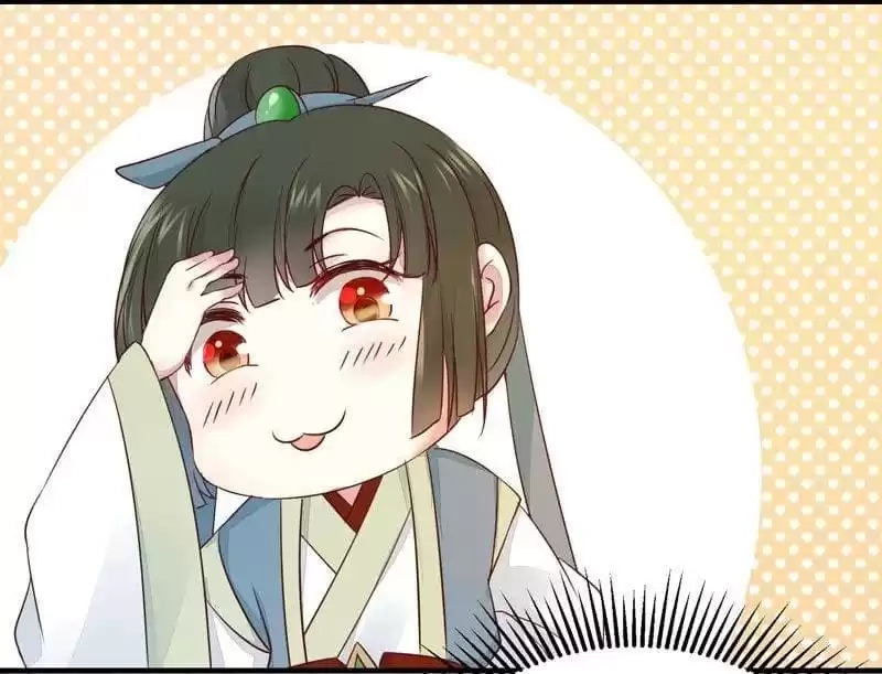 Read The Princess Is a Man chapter 44 image 22 on Lezhin