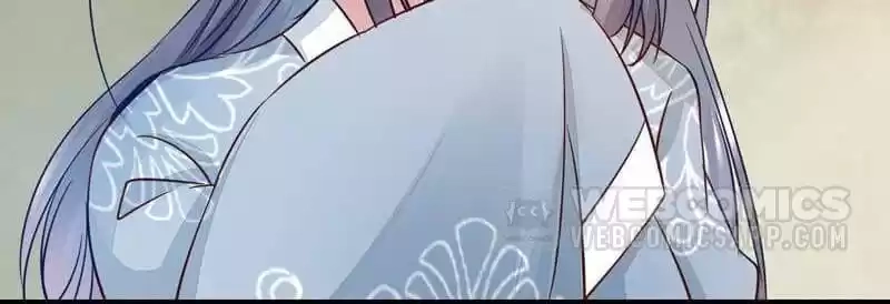 Read The Princess Is a Man chapter 44 image 9 on Lezhin