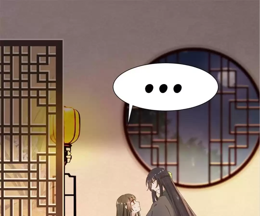 Read The Princess Is a Man chapter 52 image 27 on Lezhin