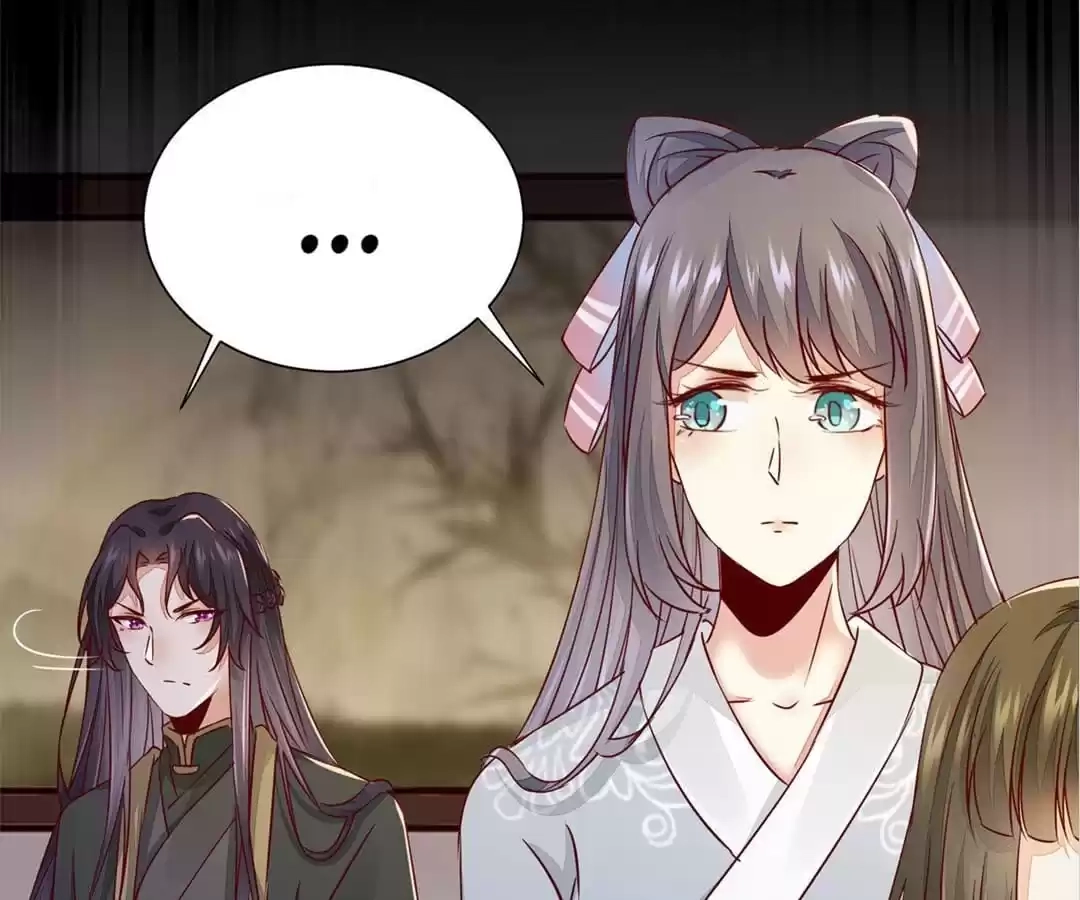 Read The Princess Is a Man chapter 52 image 51 on Lezhin